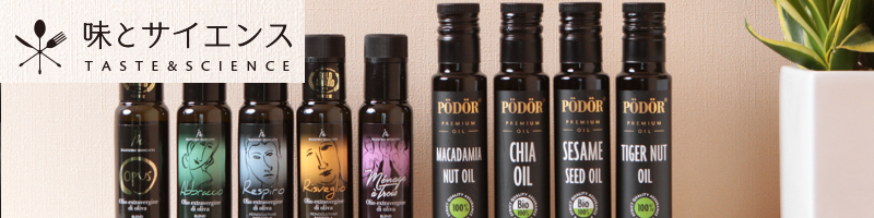 �R�R�i�b�c�I�C����G�S�}���A�A�}����y���ƃT�C�G���X�z���T�C�g